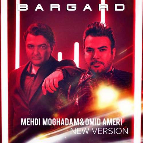 Bargard (New Version)